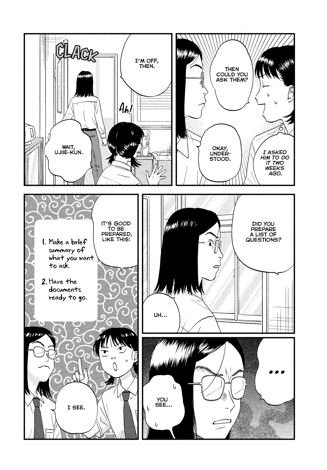 Skip to Loafer chapter 50 - page 6