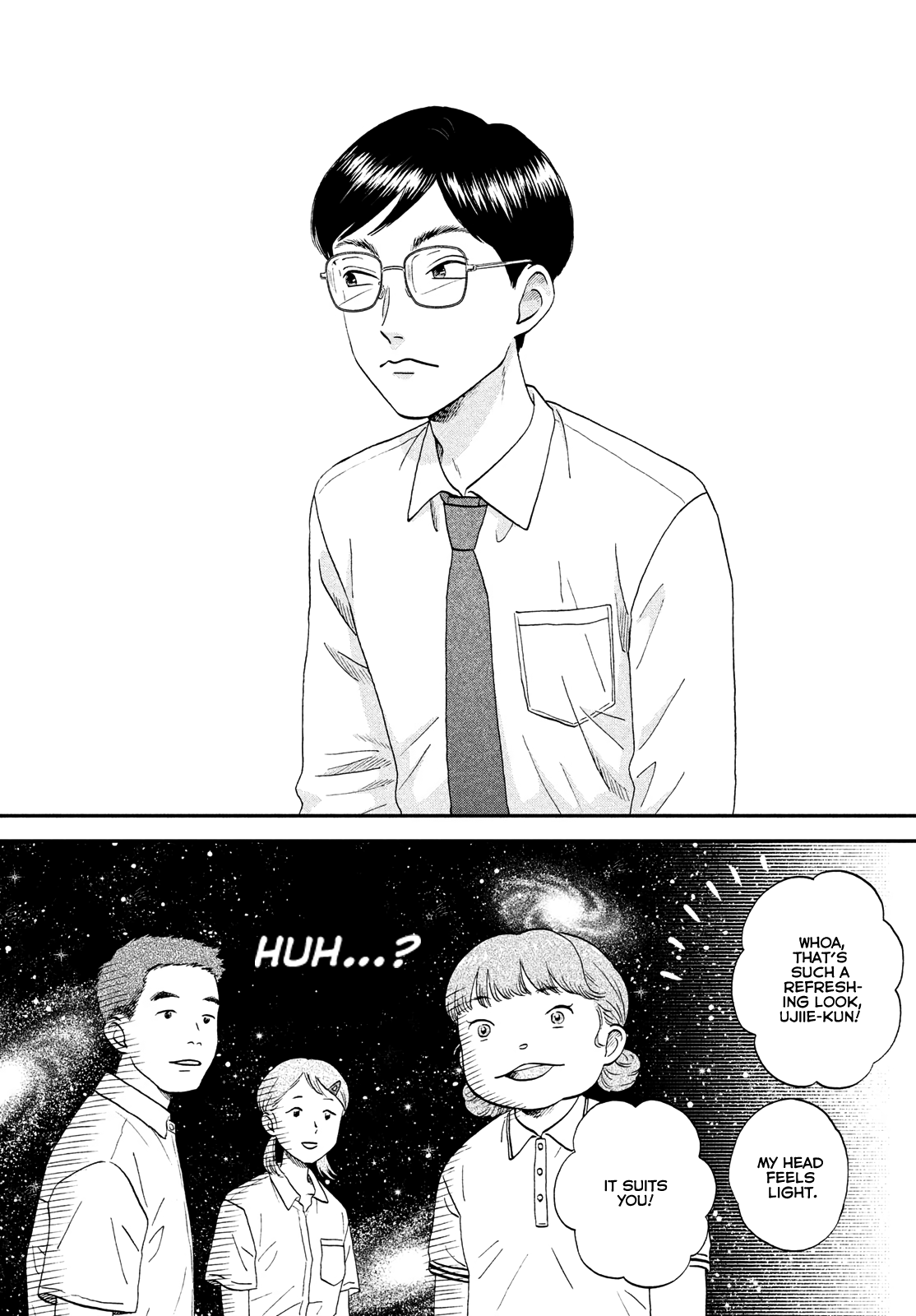 Skip to Loafer chapter 50 - page 8
