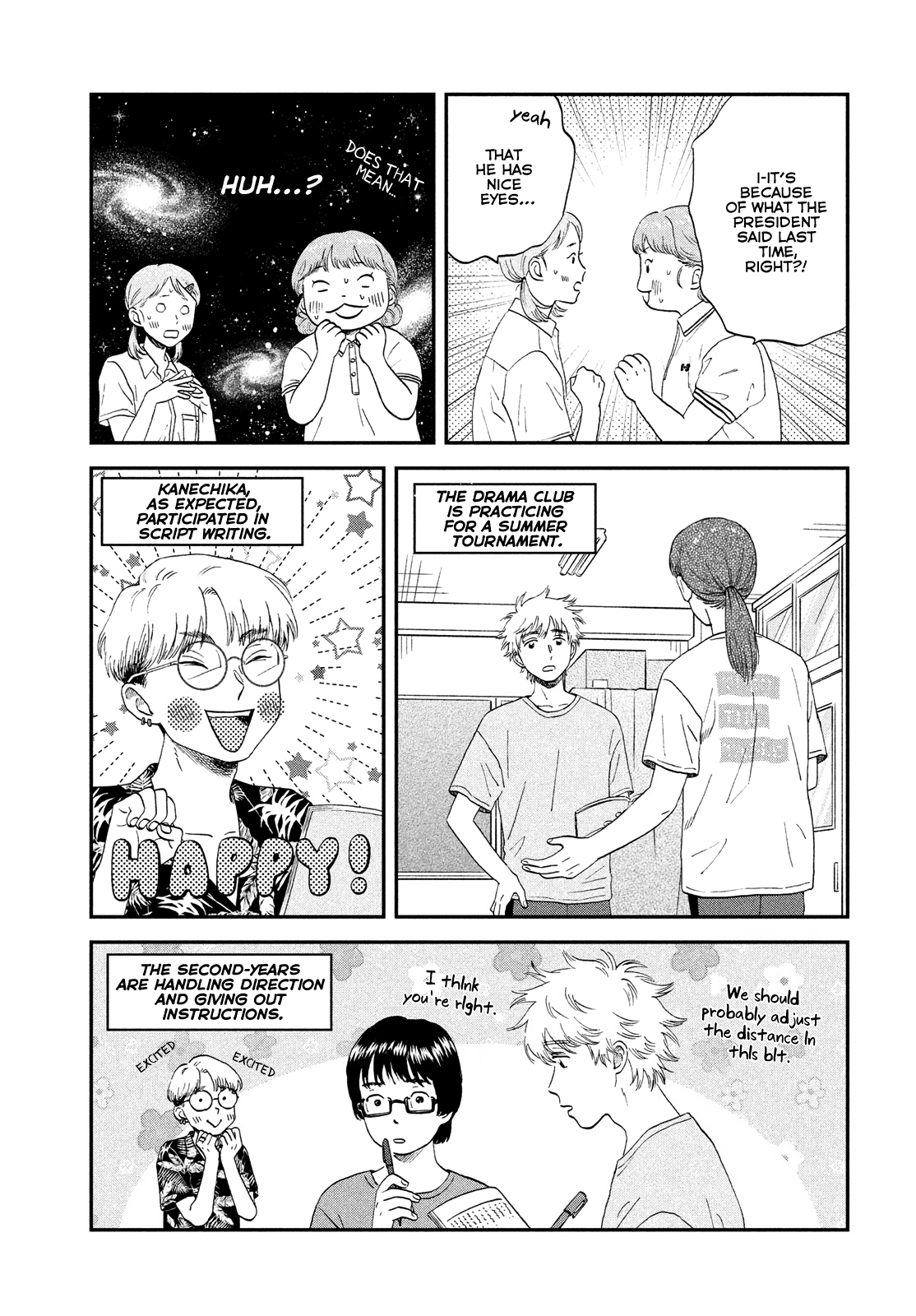 Skip to Loafer chapter 50 - page 9