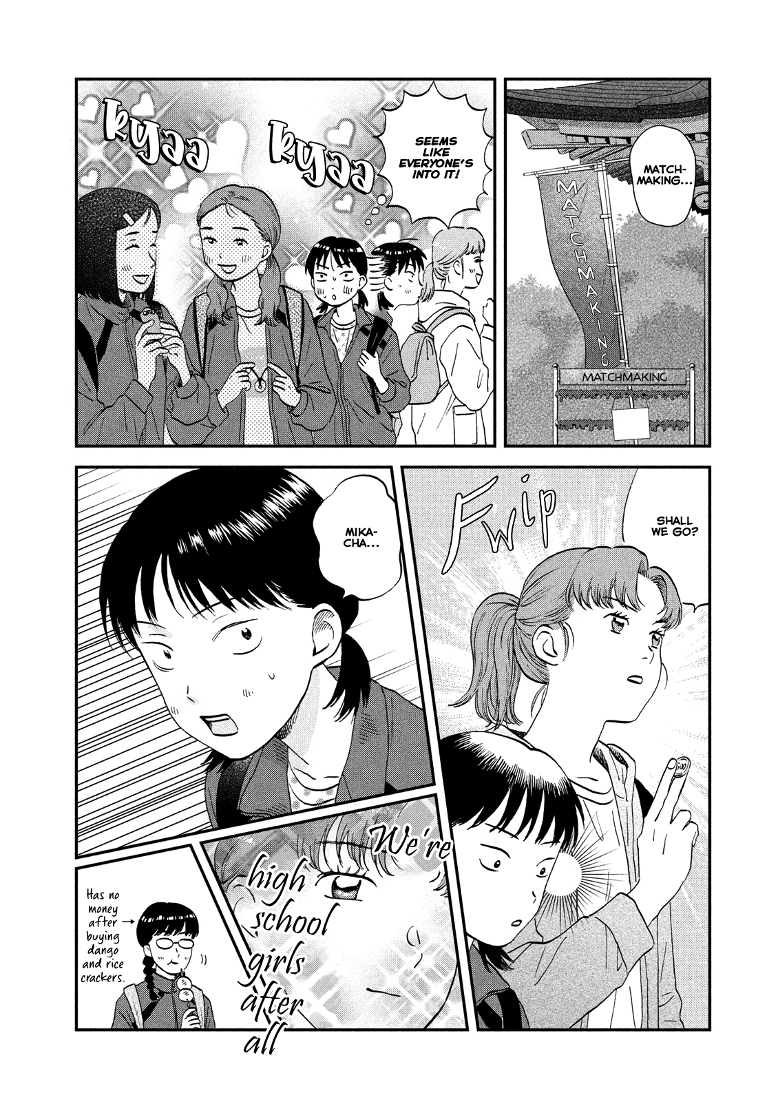 Skip to Loafer chapter 40 - page 15