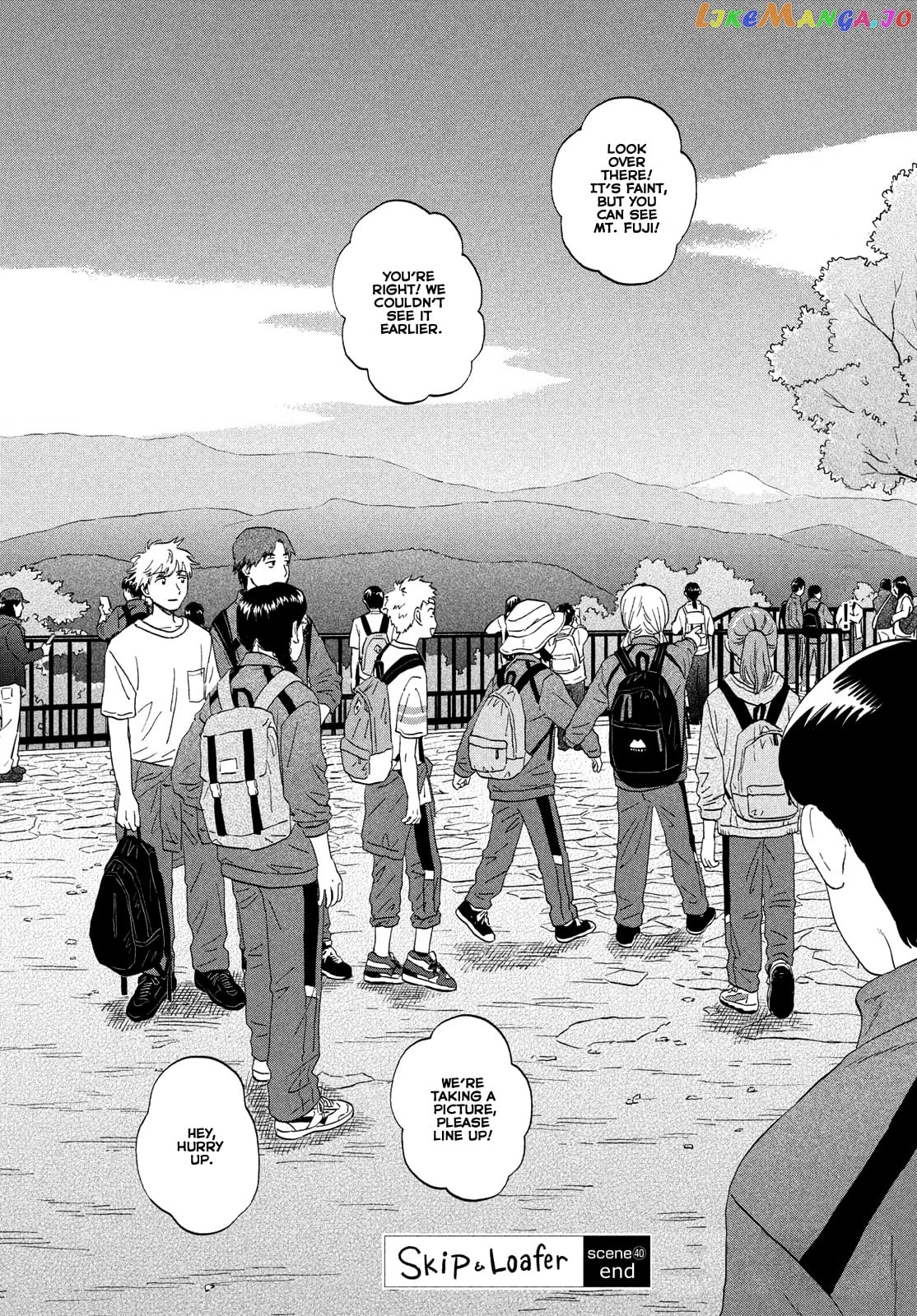 Skip to Loafer chapter 40 - page 25