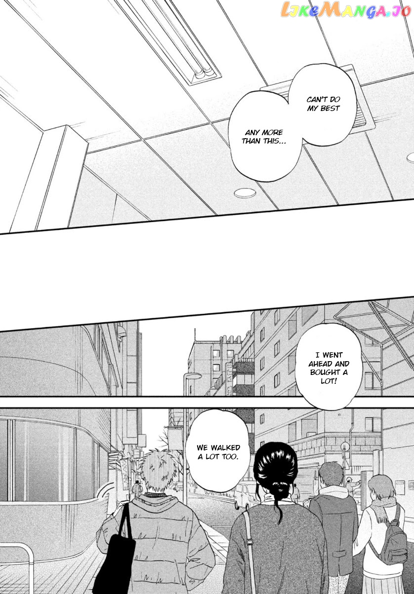 Skip to Loafer chapter 27 - page 15