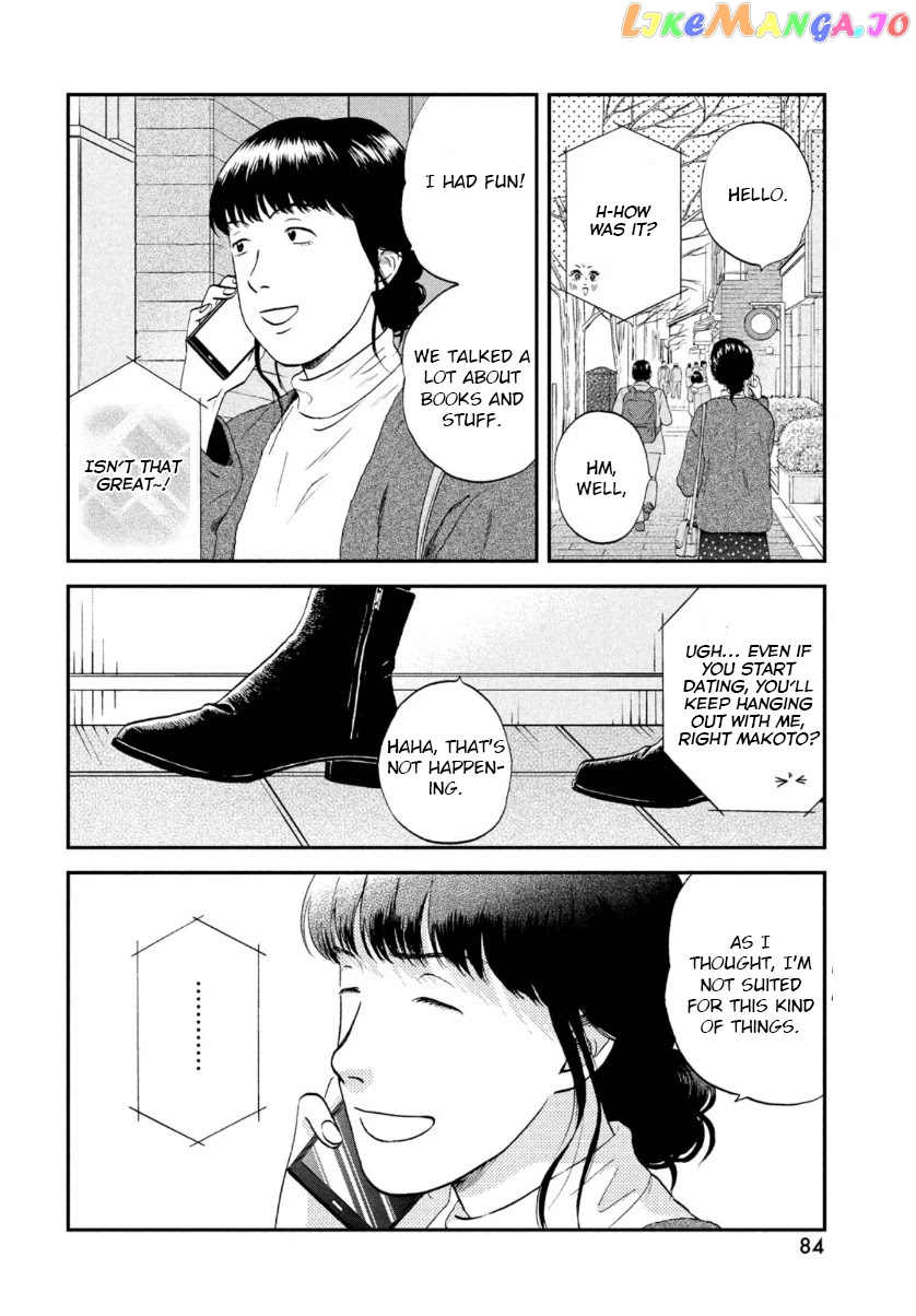 Skip to Loafer chapter 27 - page 18