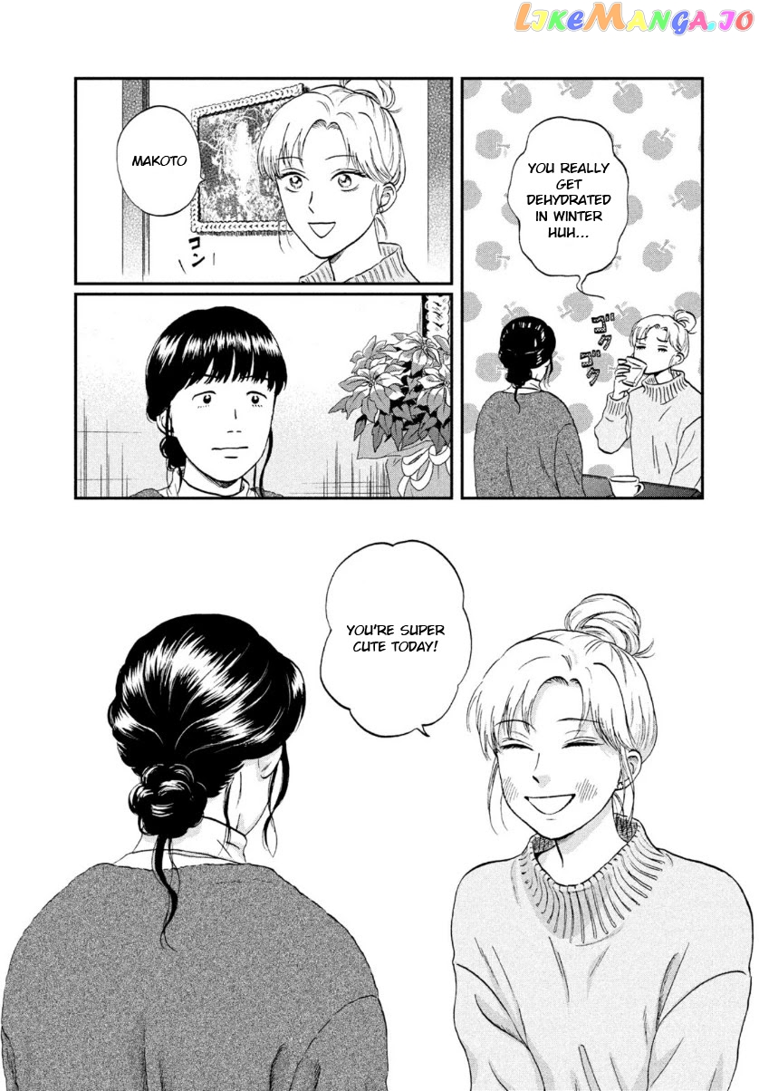 Skip to Loafer chapter 27 - page 21