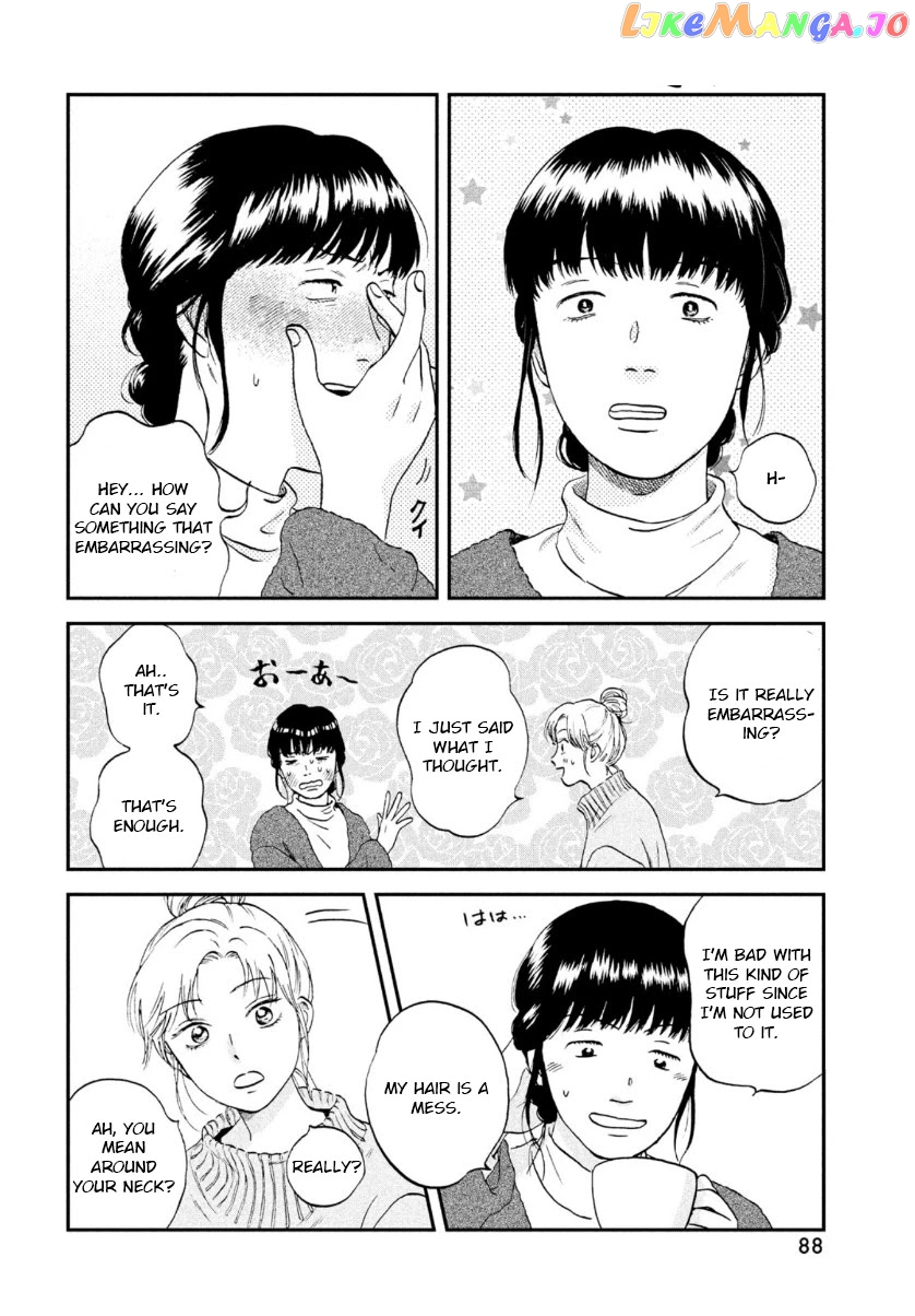 Skip to Loafer chapter 27 - page 22