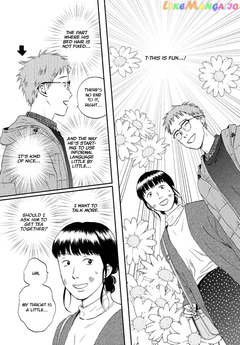 Skip to Loafer chapter 27 - page 6