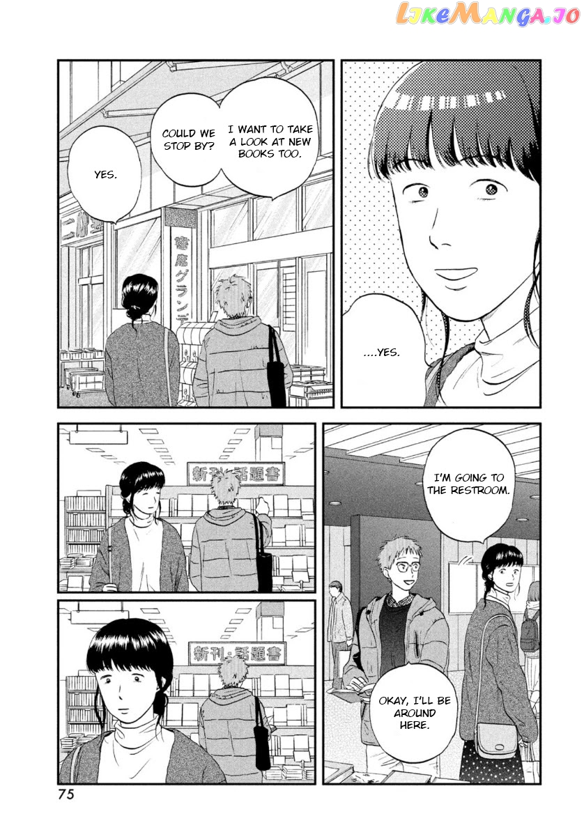 Skip to Loafer chapter 27 - page 9