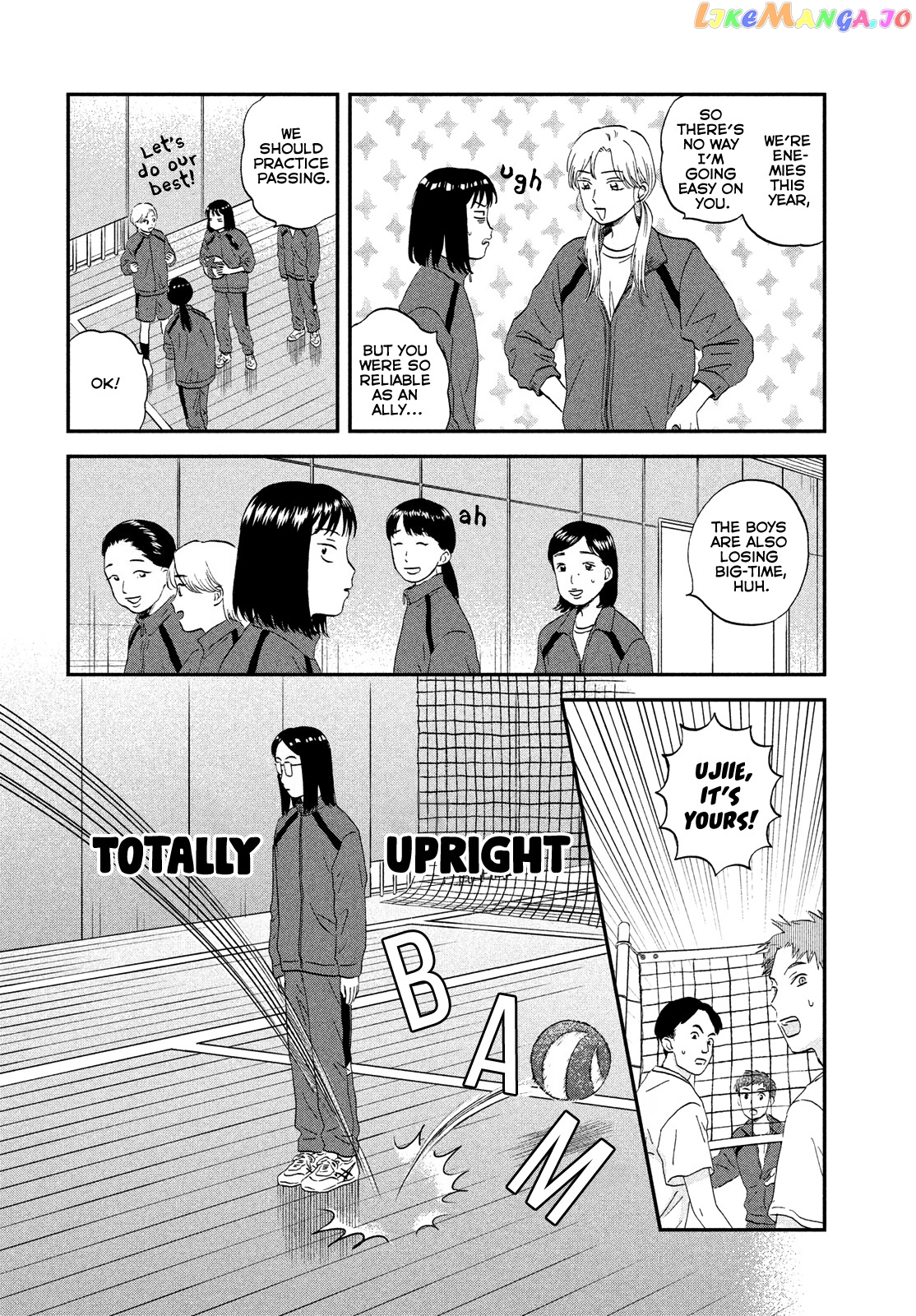 Skip to Loafer chapter 41 - page 10