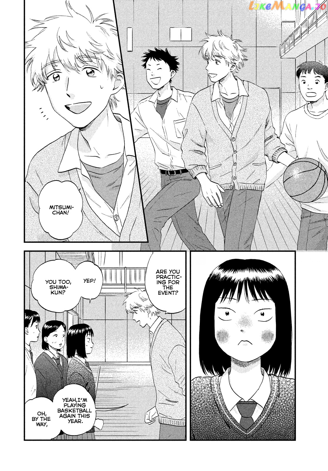 Skip to Loafer chapter 41 - page 12