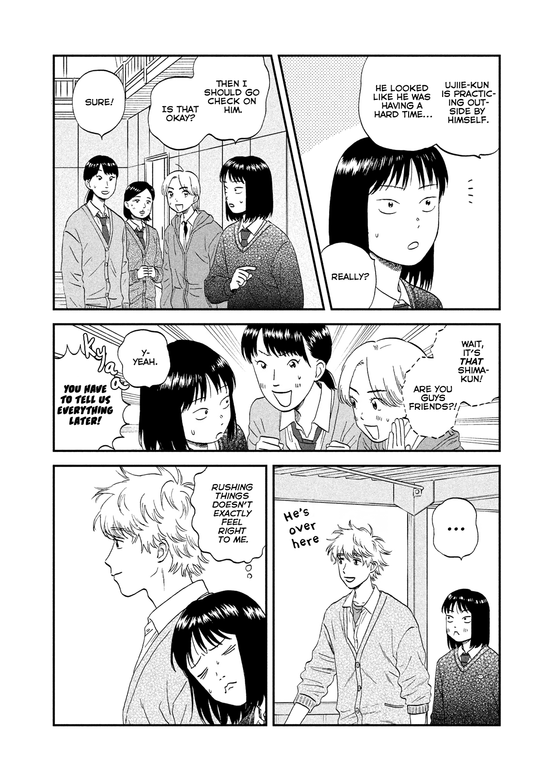 Skip to Loafer chapter 41 - page 13