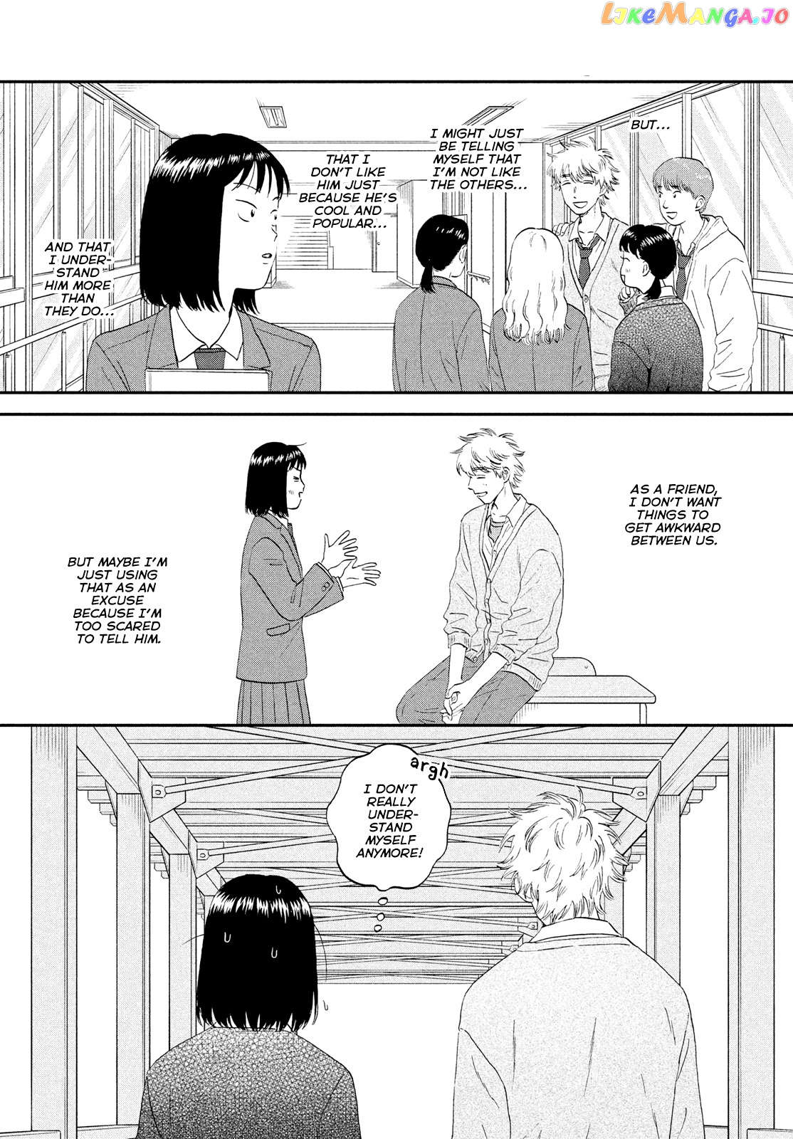 Skip to Loafer chapter 41 - page 14