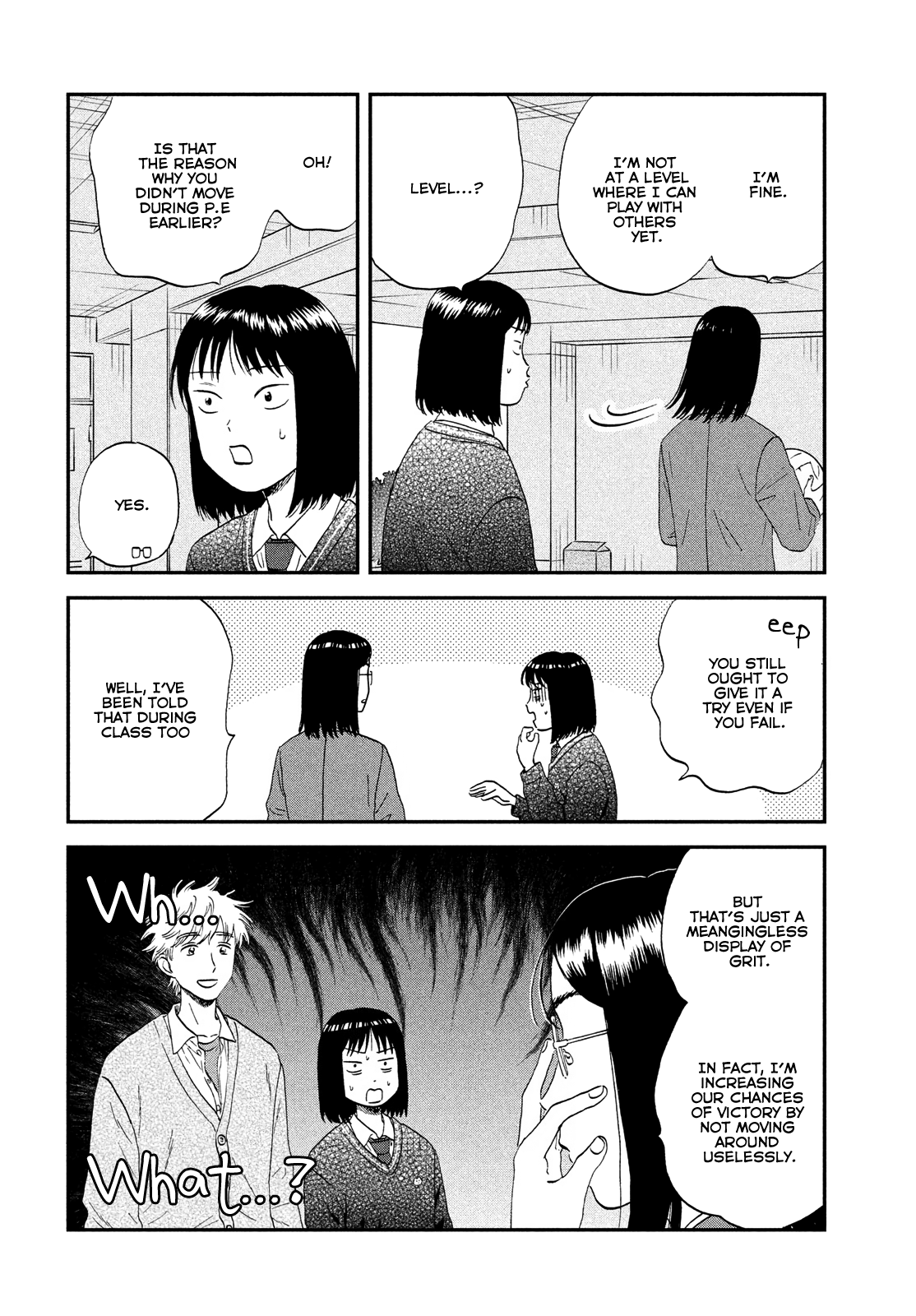Skip to Loafer chapter 41 - page 16
