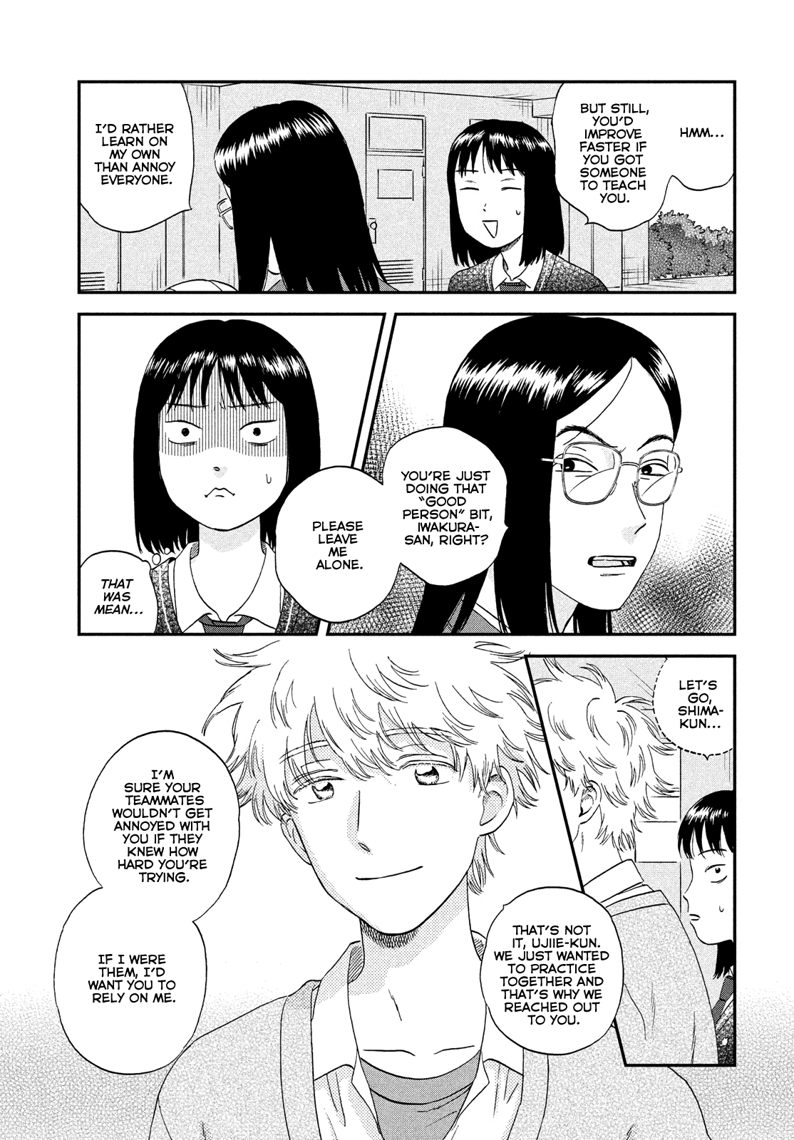 Skip to Loafer chapter 41 - page 17