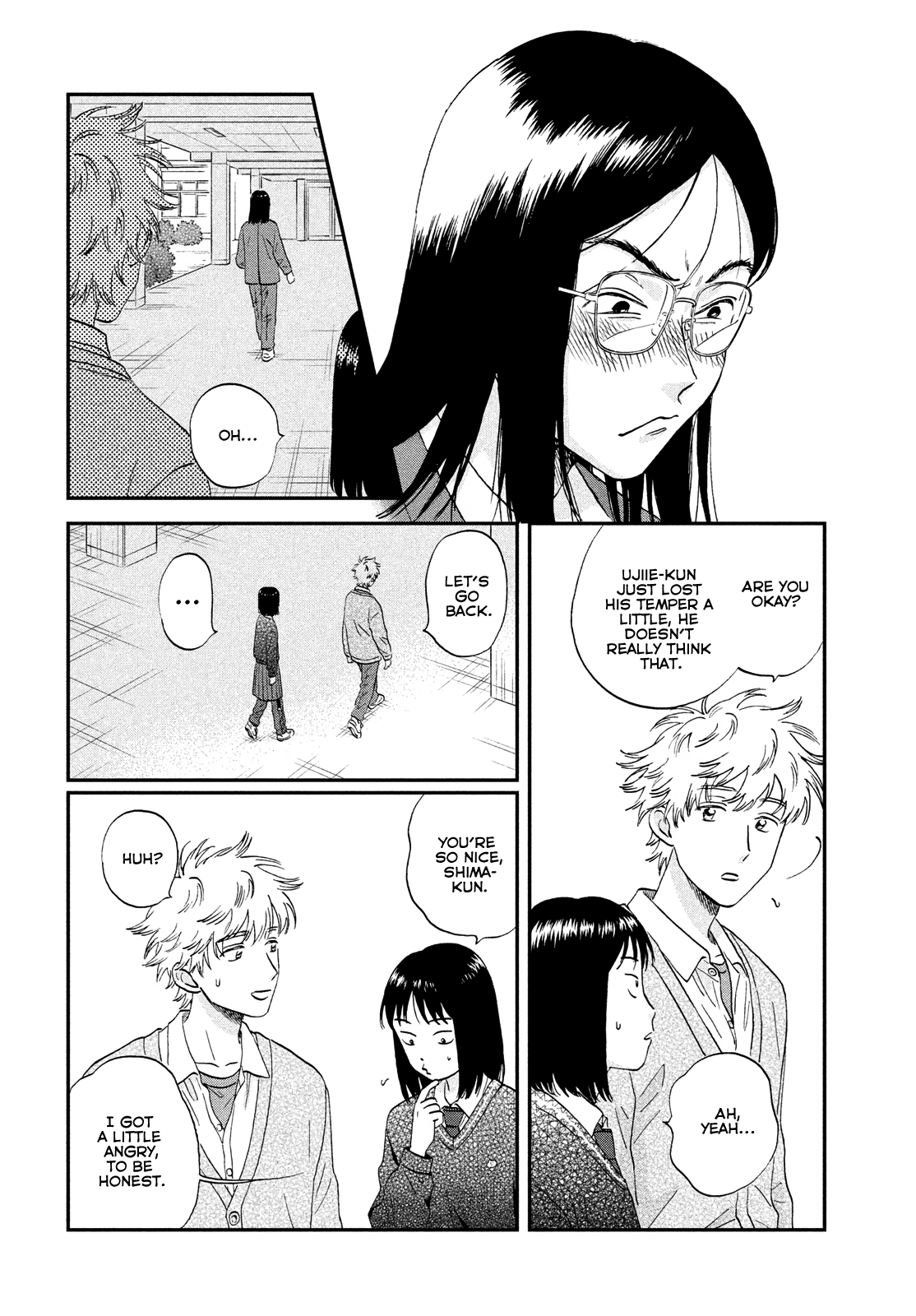 Skip to Loafer chapter 41 - page 18