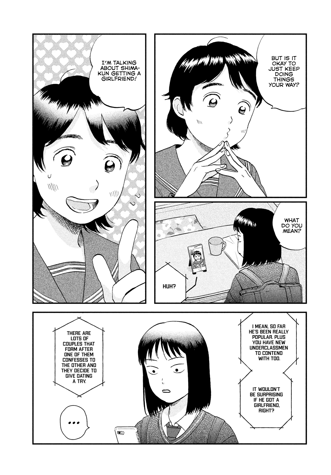 Skip to Loafer chapter 41 - page 5