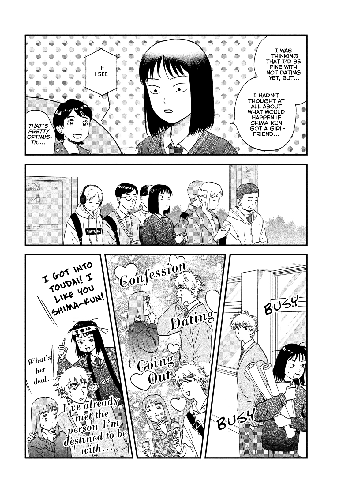 Skip to Loafer chapter 41 - page 6