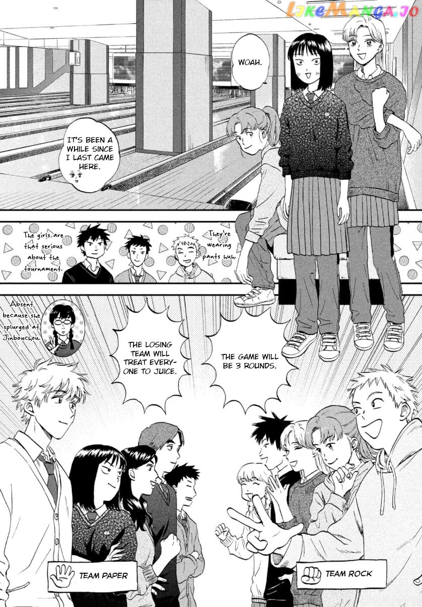 Skip to Loafer chapter 28 - page 15