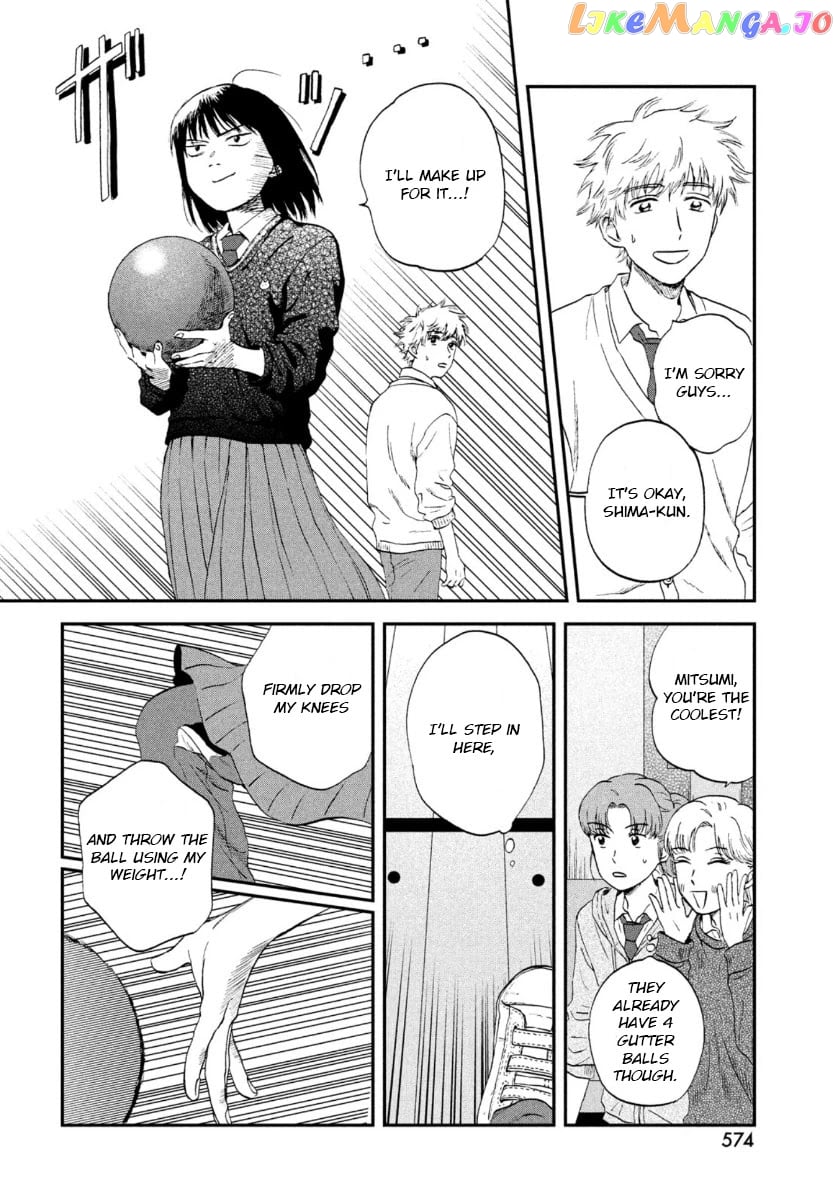 Skip to Loafer chapter 28 - page 20