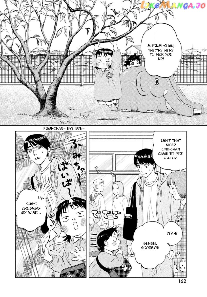 Skip to Loafer chapter 29 - page 10