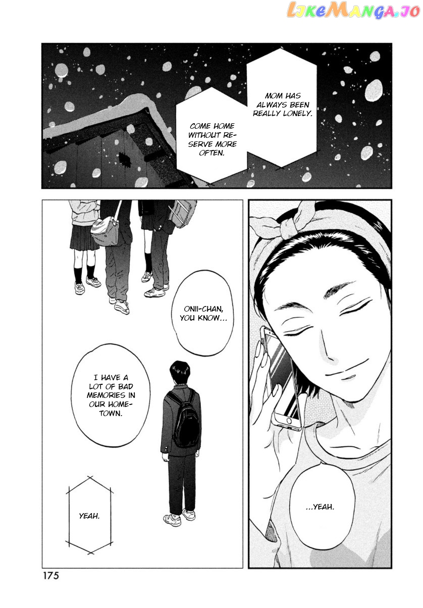 Skip to Loafer chapter 29 - page 23