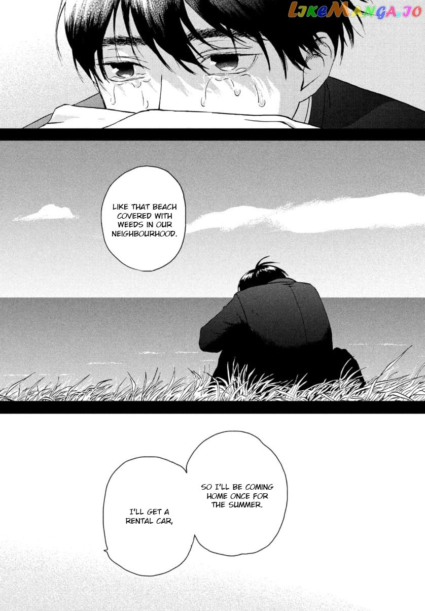 Skip to Loafer chapter 29 - page 26