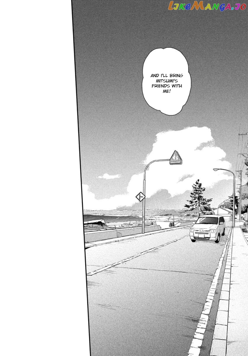 Skip to Loafer chapter 29 - page 28