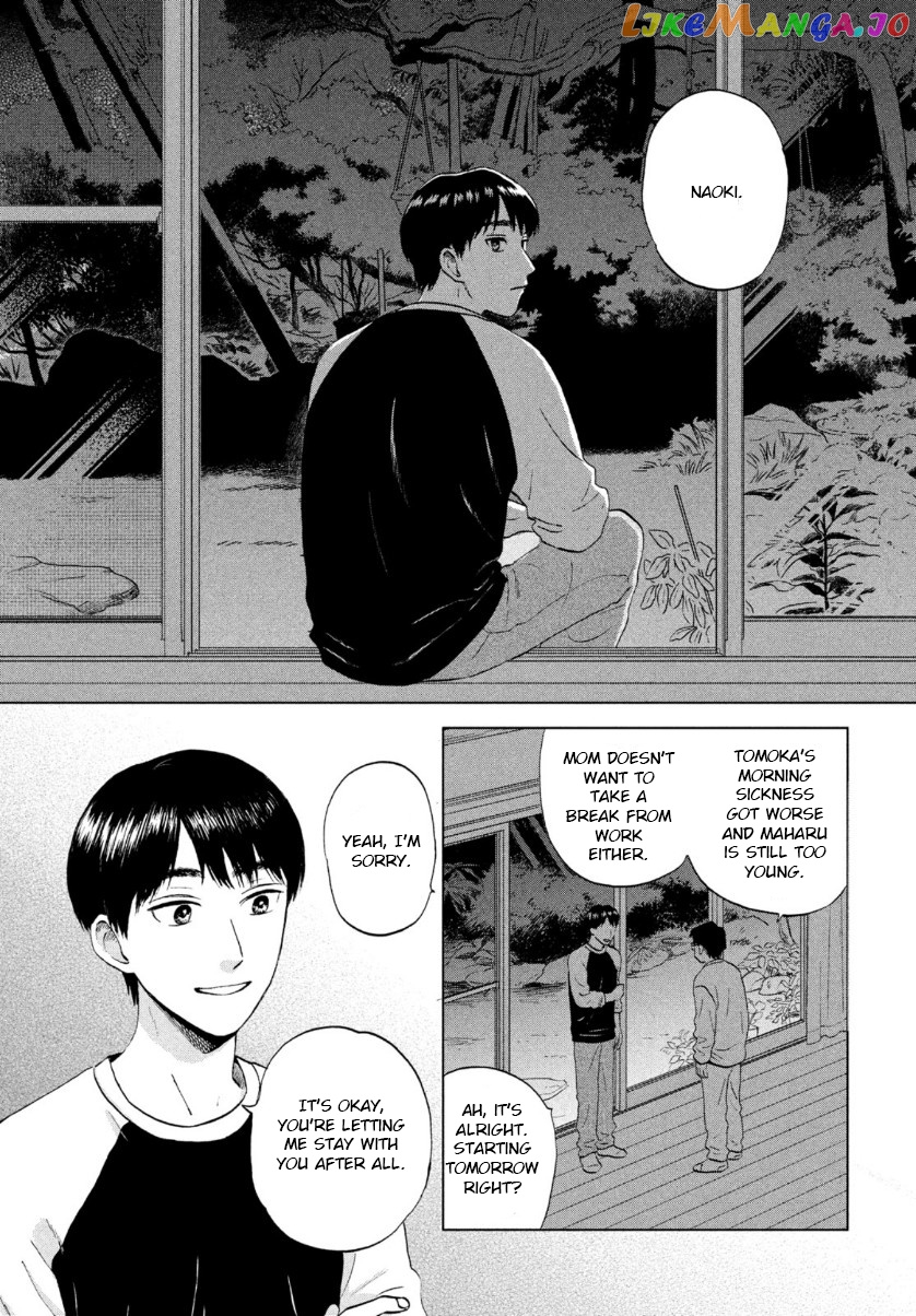 Skip to Loafer chapter 29 - page 9