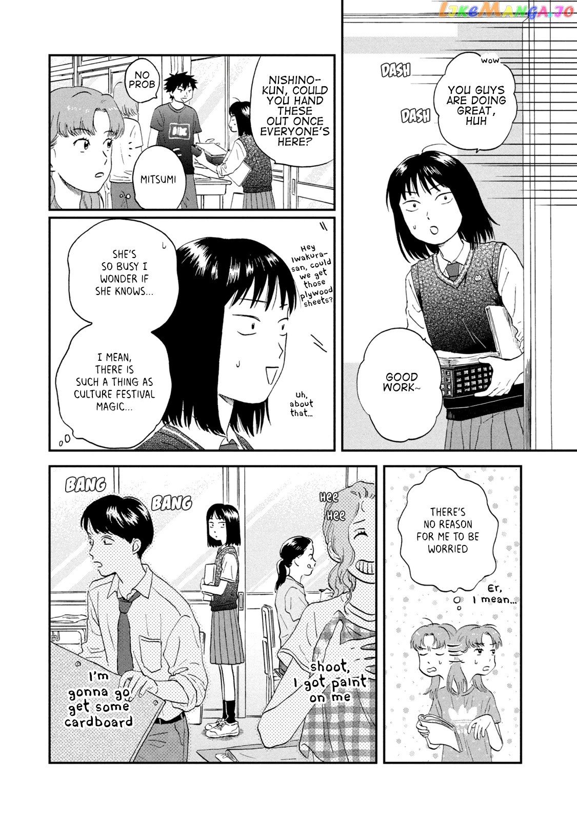 Skip to Loafer chapter 18 - page 19