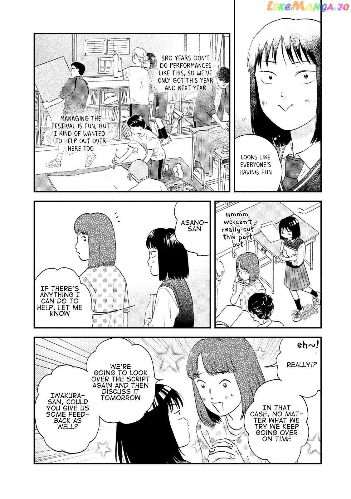 Skip to Loafer chapter 18 - page 20