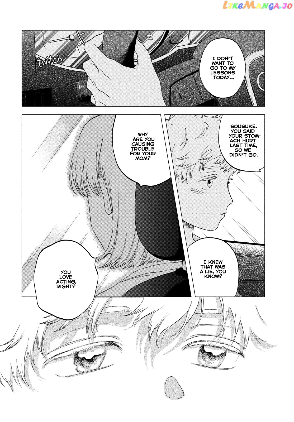 Skip to Loafer chapter 42 - page 21