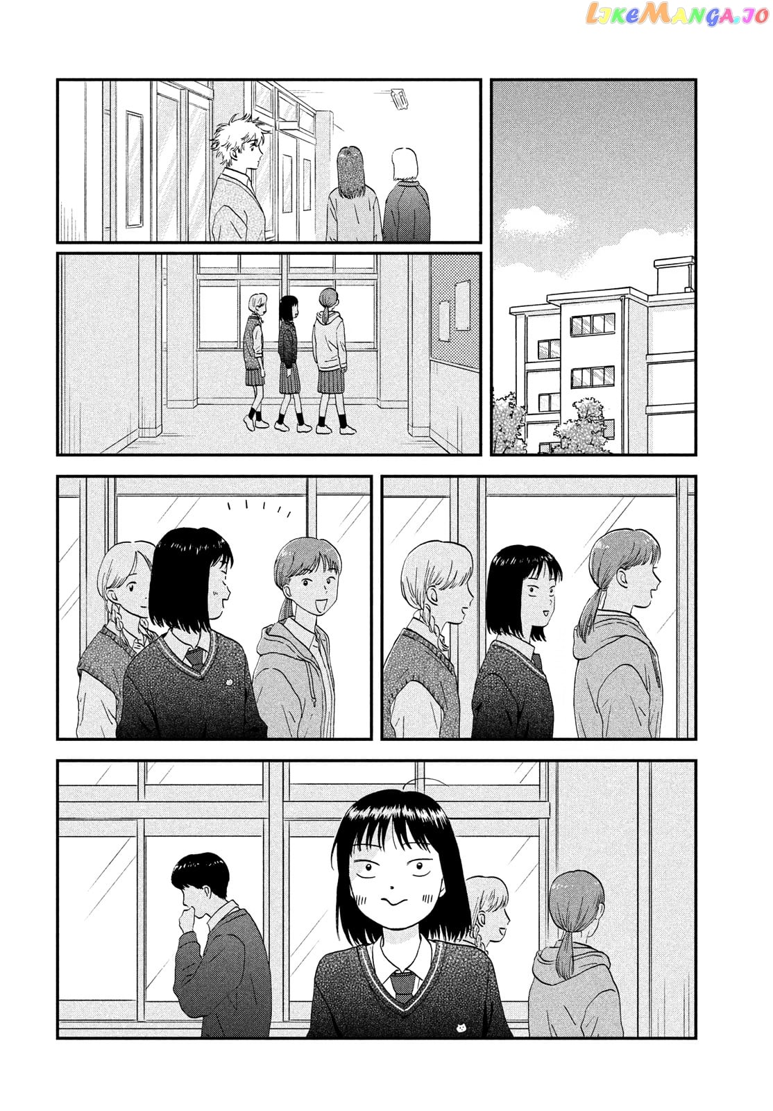 Skip to Loafer chapter 42 - page 23