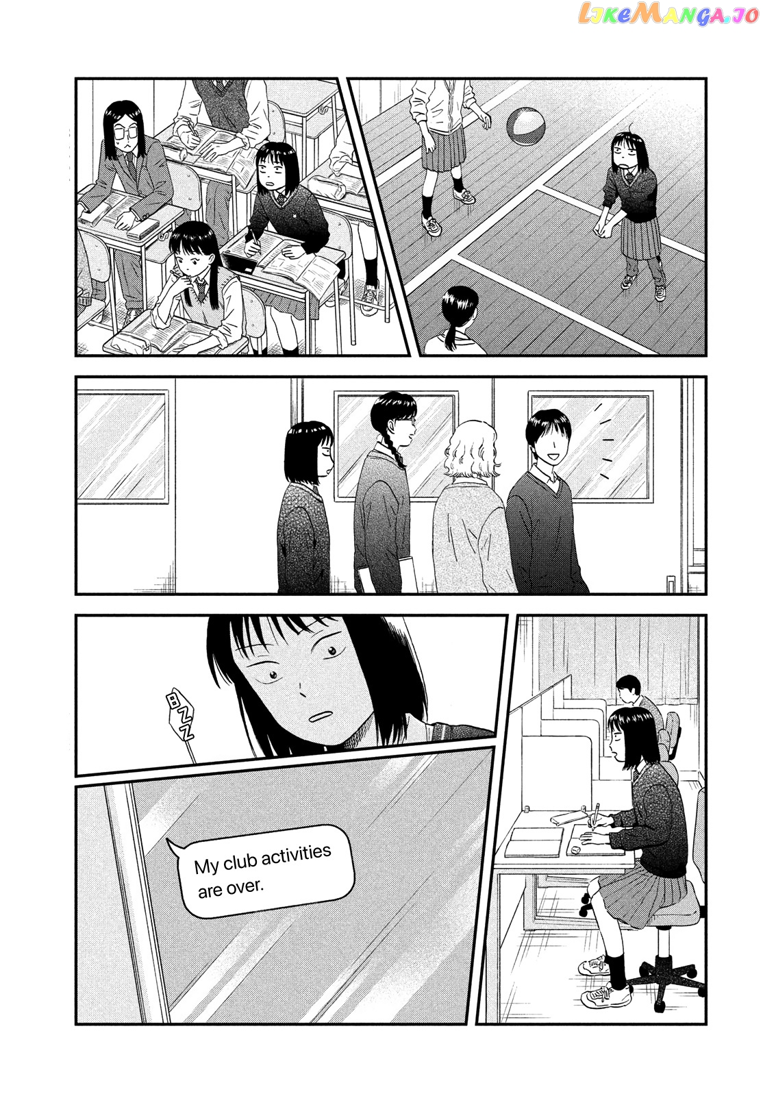 Skip to Loafer chapter 42 - page 6
