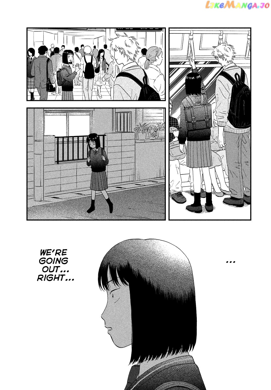 Skip to Loafer chapter 42 - page 8