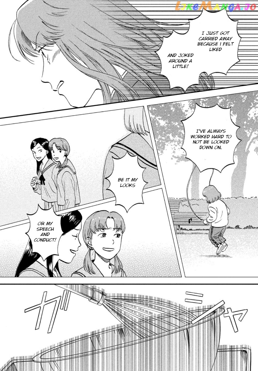 Skip to Loafer chapter 30 - page 21