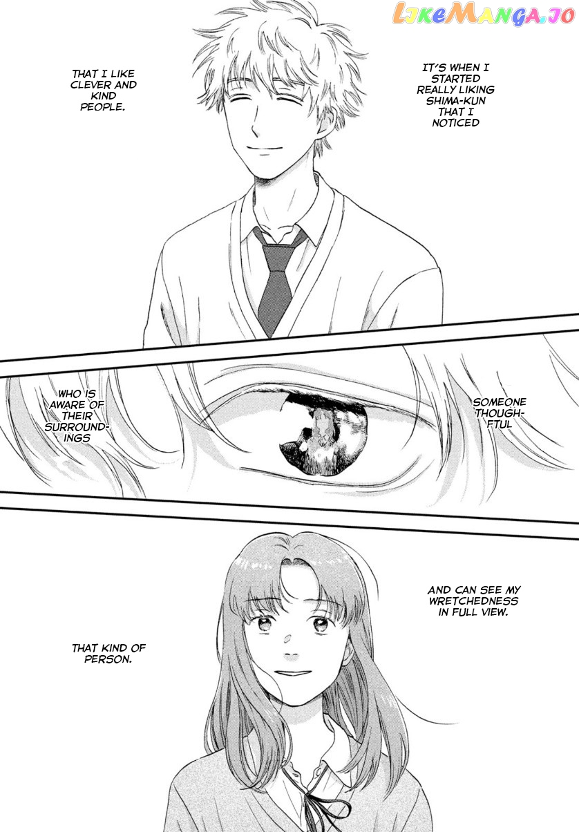 Skip to Loafer chapter 30 - page 24