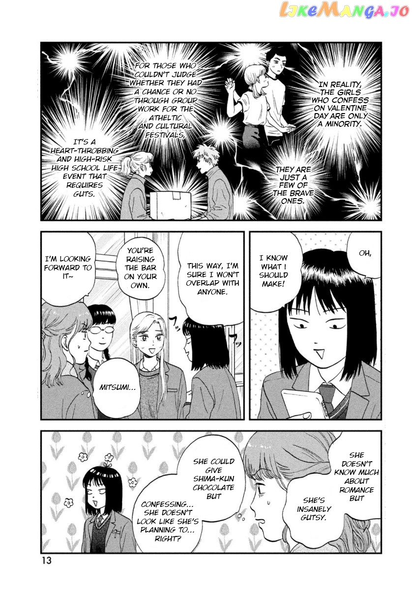 Skip to Loafer chapter 30 - page 5