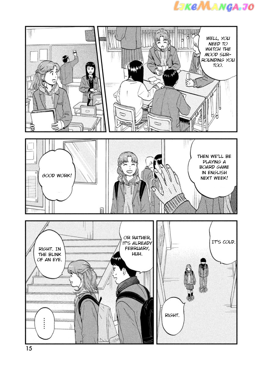 Skip to Loafer chapter 30 - page 7