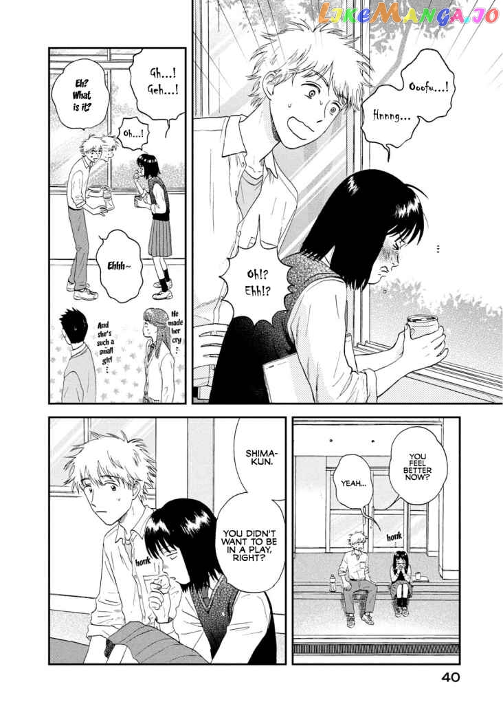 Skip to Loafer chapter 19 - page 10