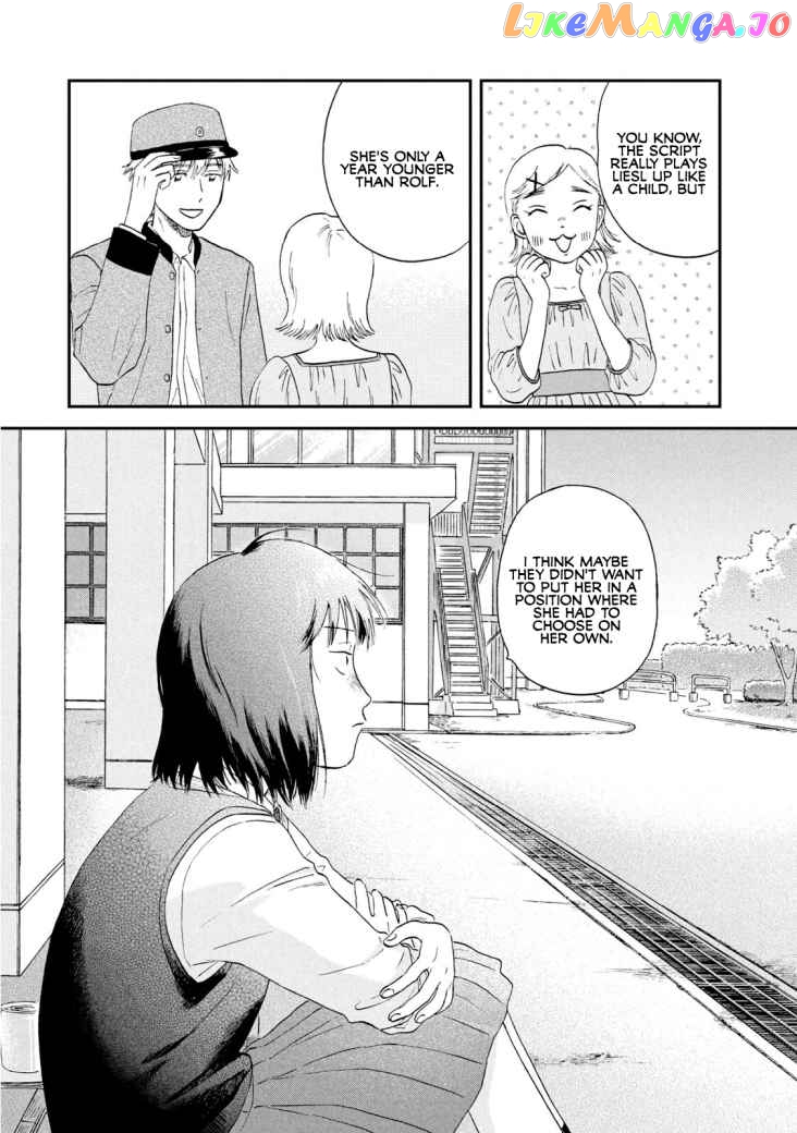 Skip to Loafer chapter 19 - page 17