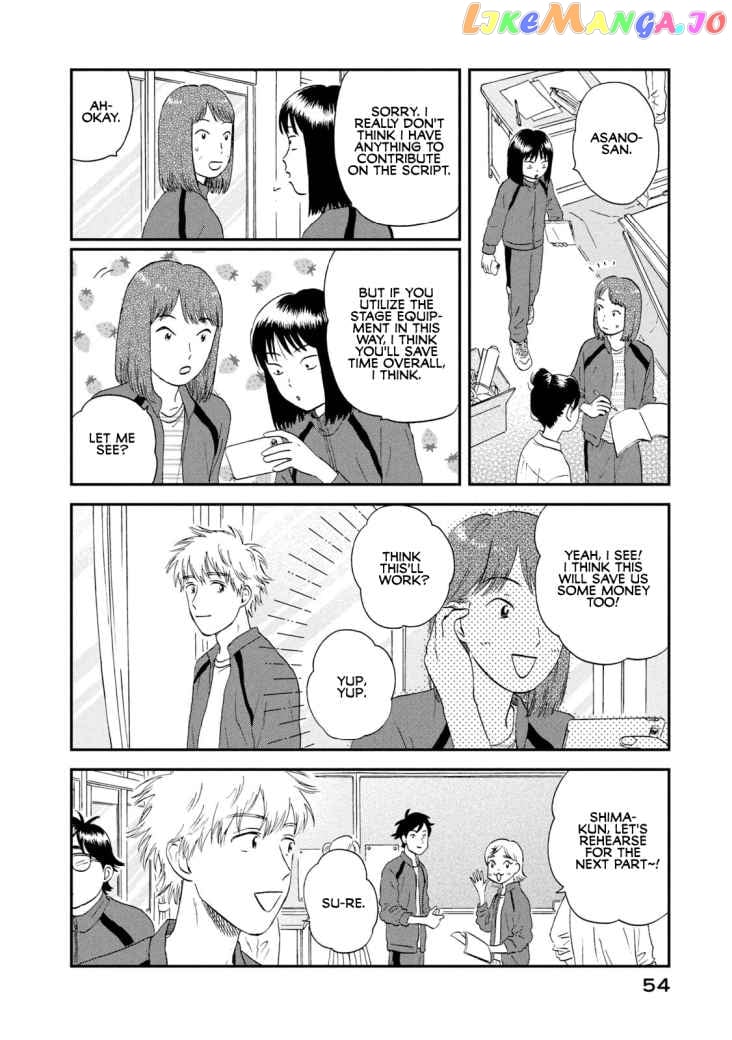 Skip to Loafer chapter 19 - page 24