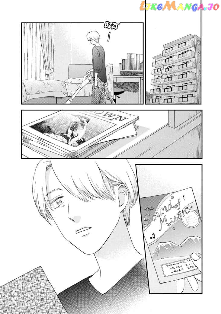 Skip to Loafer chapter 19 - page 26
