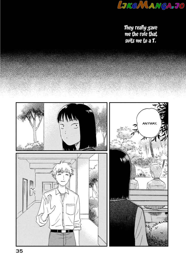Skip to Loafer chapter 19 - page 5