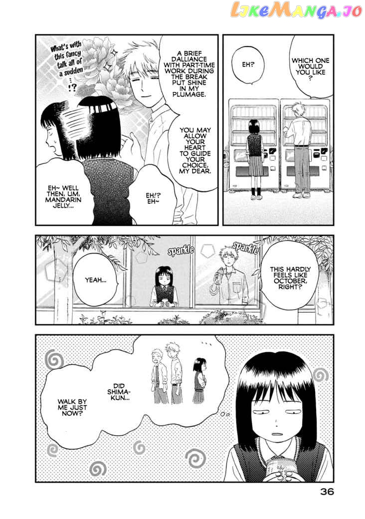 Skip to Loafer chapter 19 - page 6