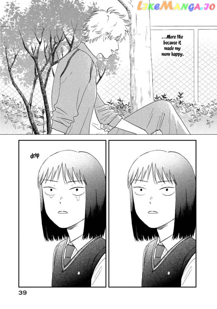 Skip to Loafer chapter 19 - page 9