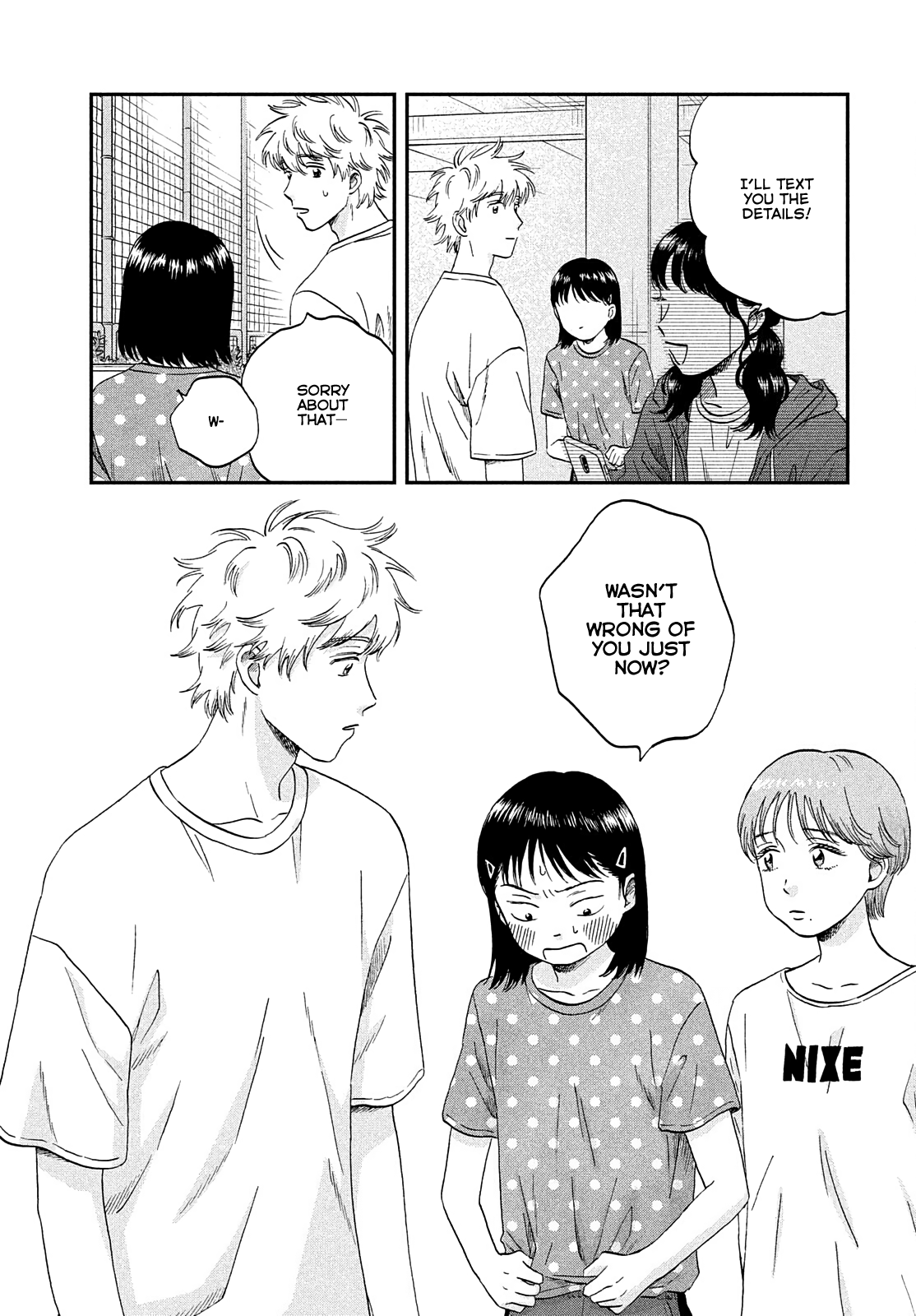 Skip to Loafer chapter 43 - page 27