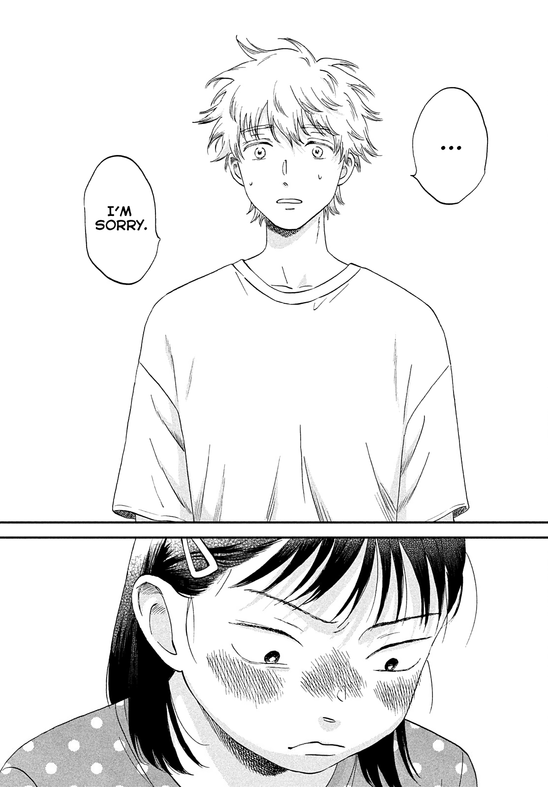 Skip to Loafer chapter 43 - page 29