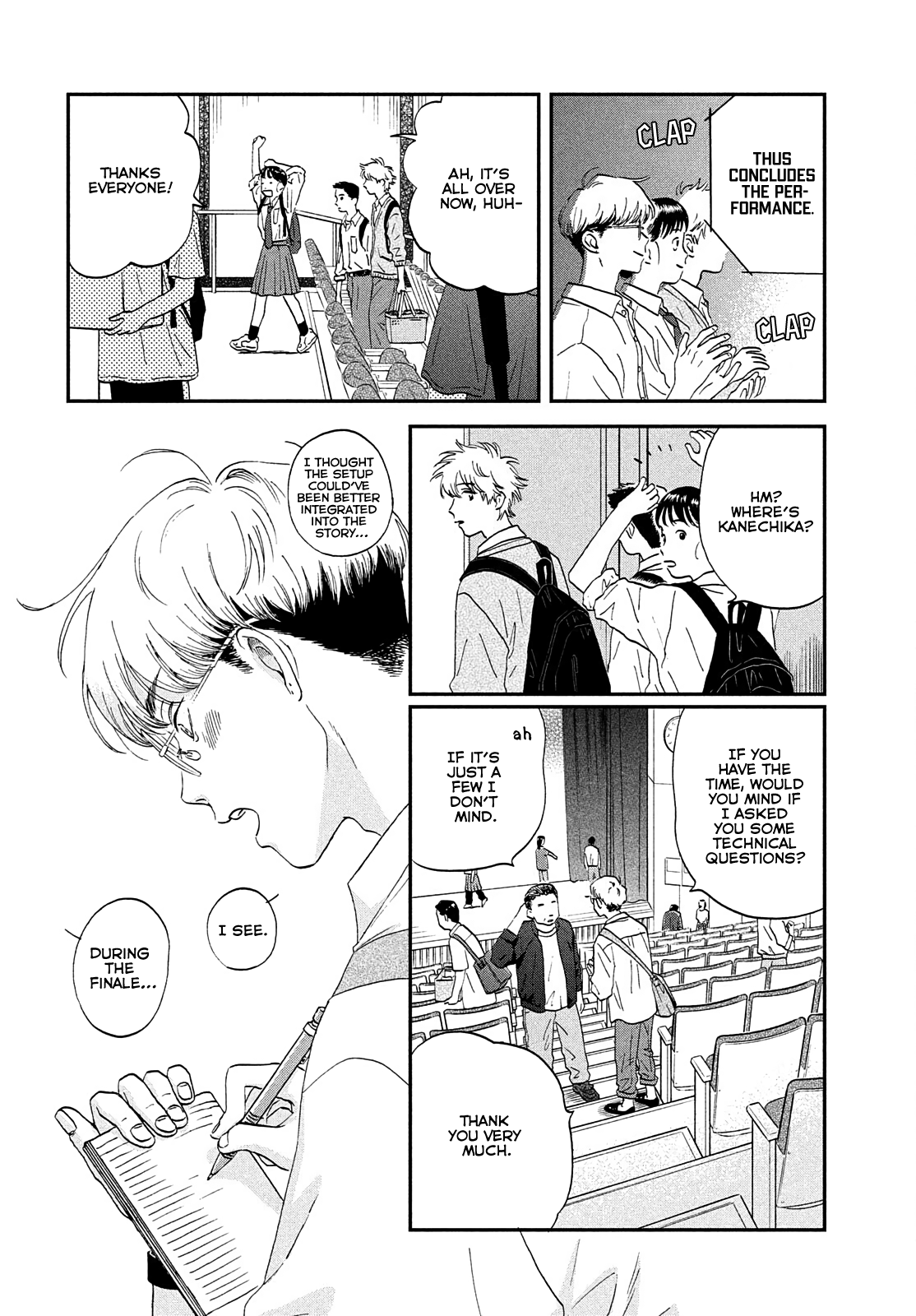 Skip to Loafer chapter 43 - page 6