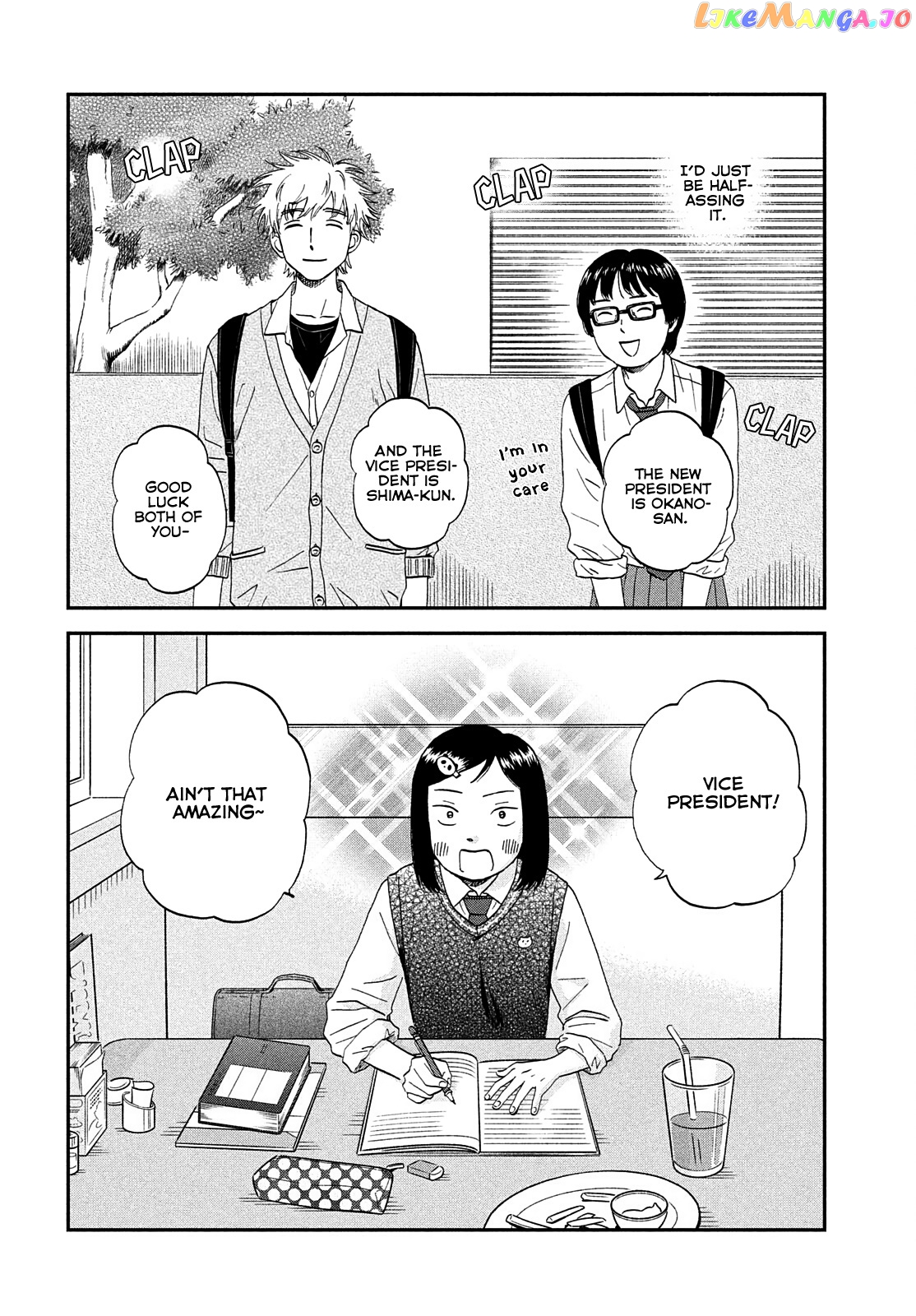 Skip to Loafer chapter 43 - page 8