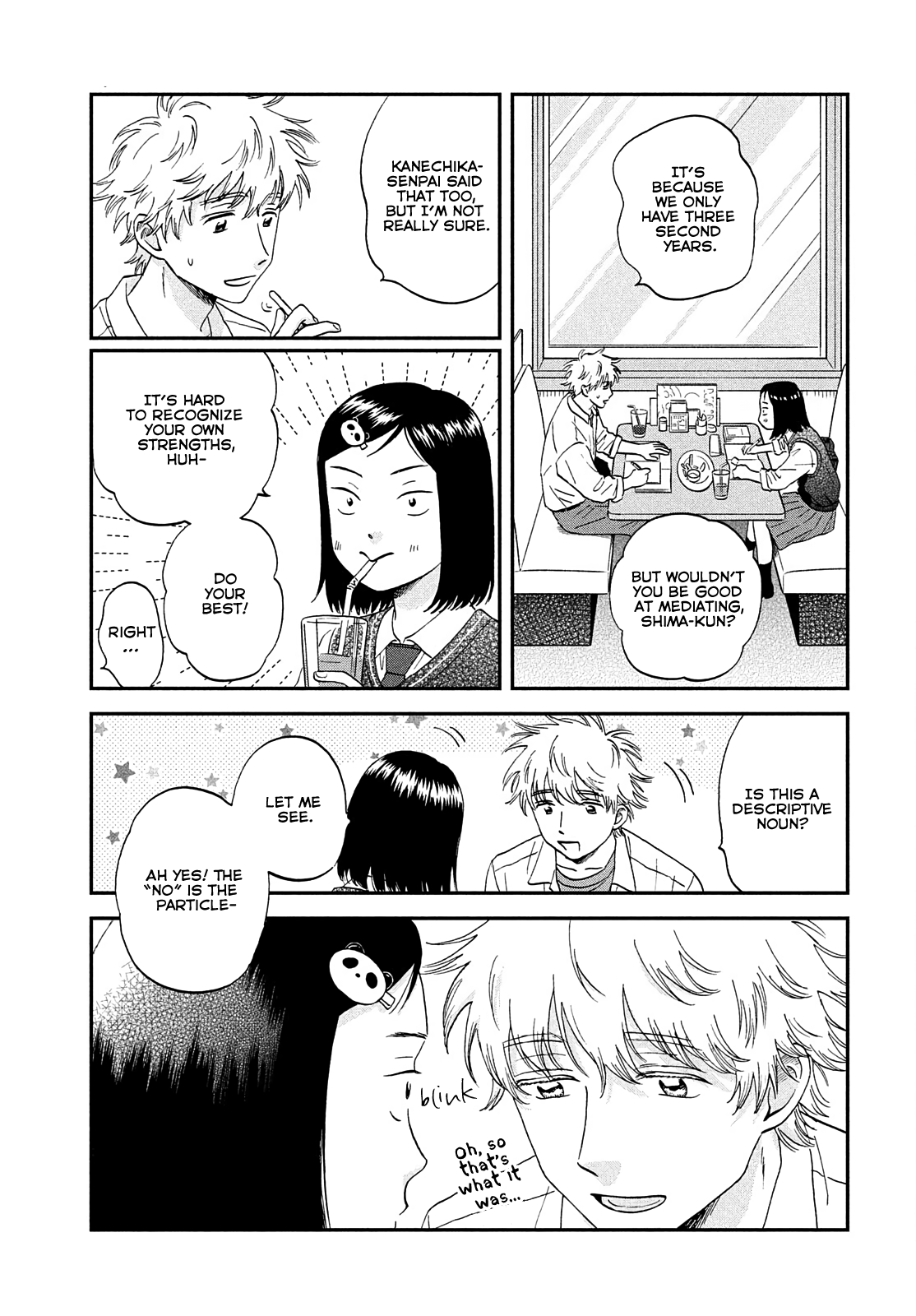 Skip to Loafer chapter 43 - page 9