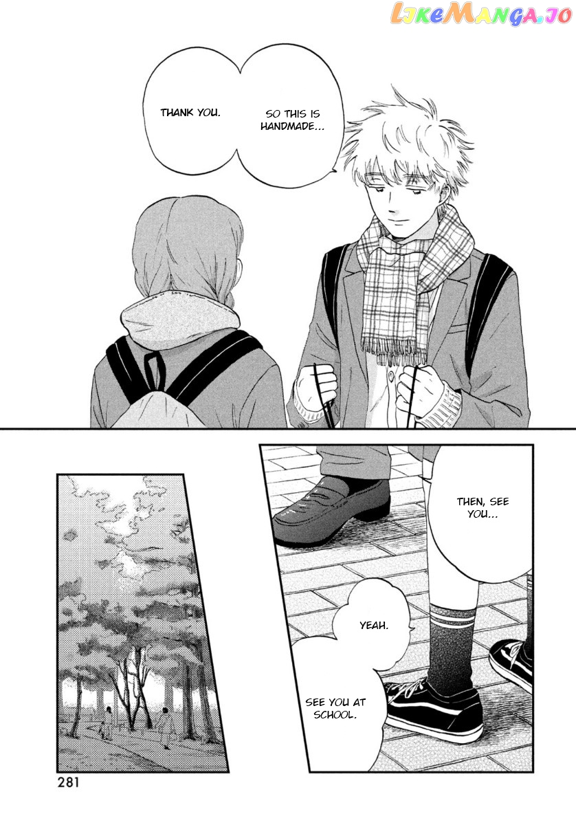 Skip to Loafer chapter 31 - page 17